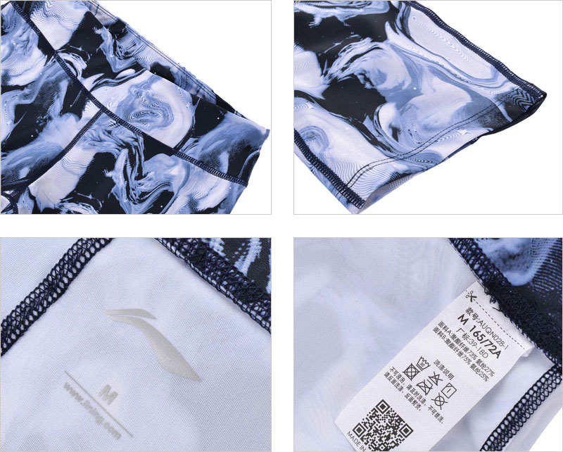 Fitness Tights Marble - AUQN028-1