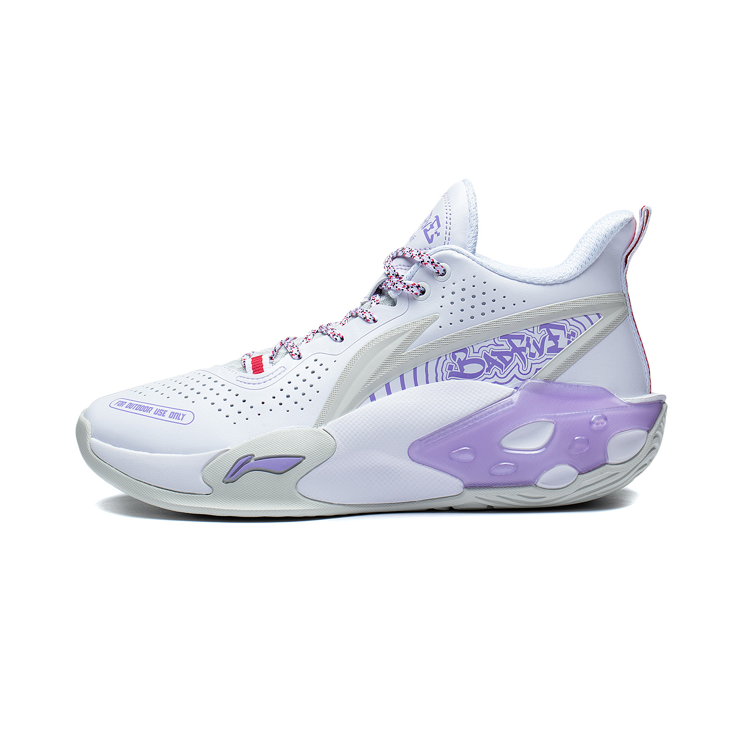Basketballschuh "Storm" V2 weiß - ABFS009-4 47 2/3 -US 13  -305 