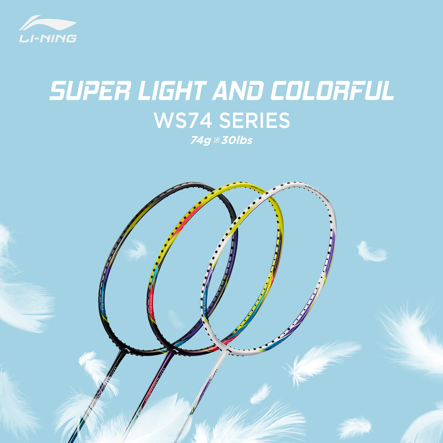 Badminton Racket Windstorm 74 unstrung
