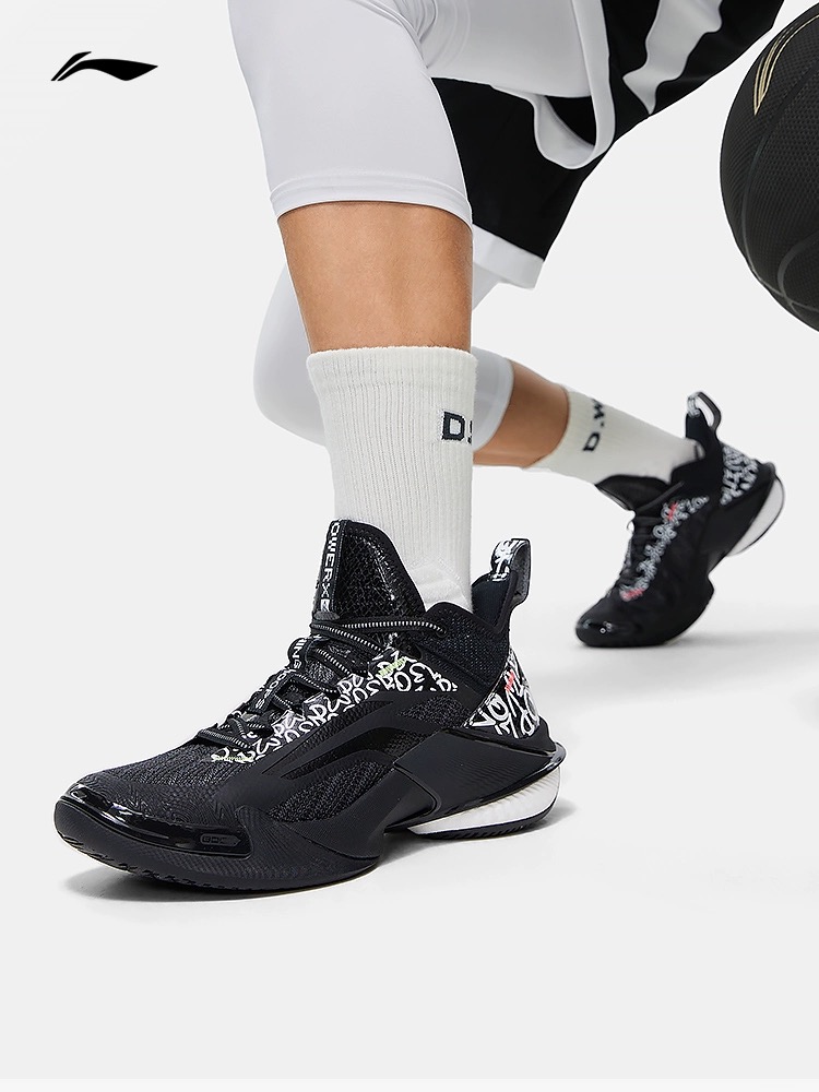 Basketballshoe "Power" 10 Premium - black - ABAT089-7 47 2/3 -US 13  -305 