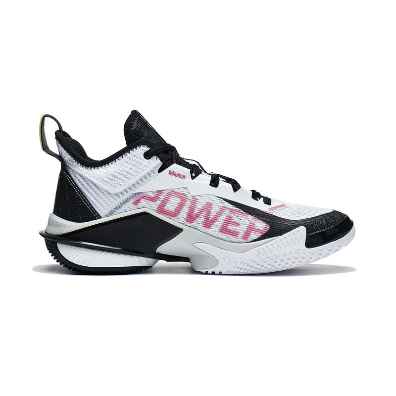 Basketballshoe "Power" 10 Premium - white/black - ABAT089-1 47 2/3 -US 13  -305 
