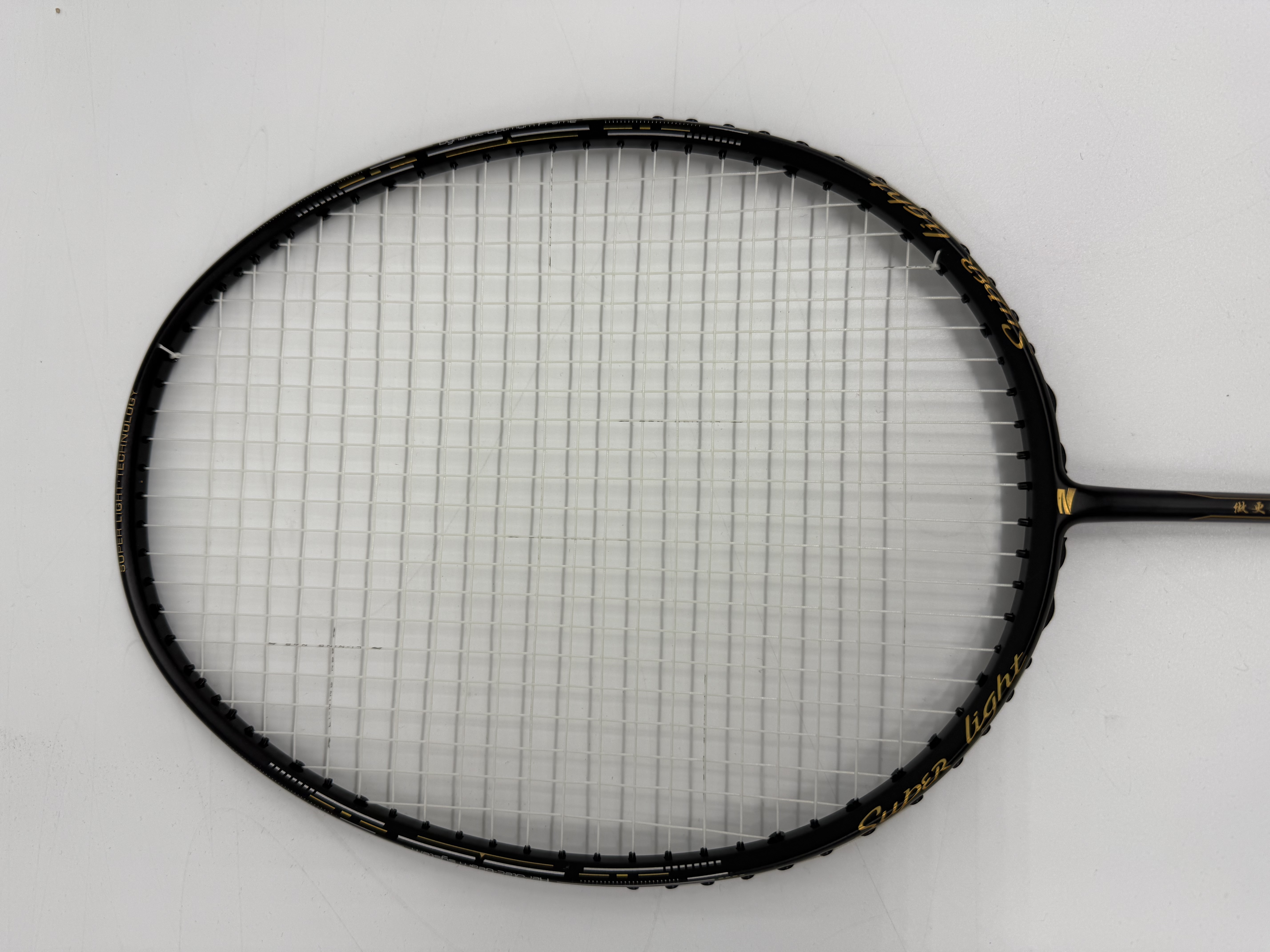 Badmintonschläger Z100 unbespannt