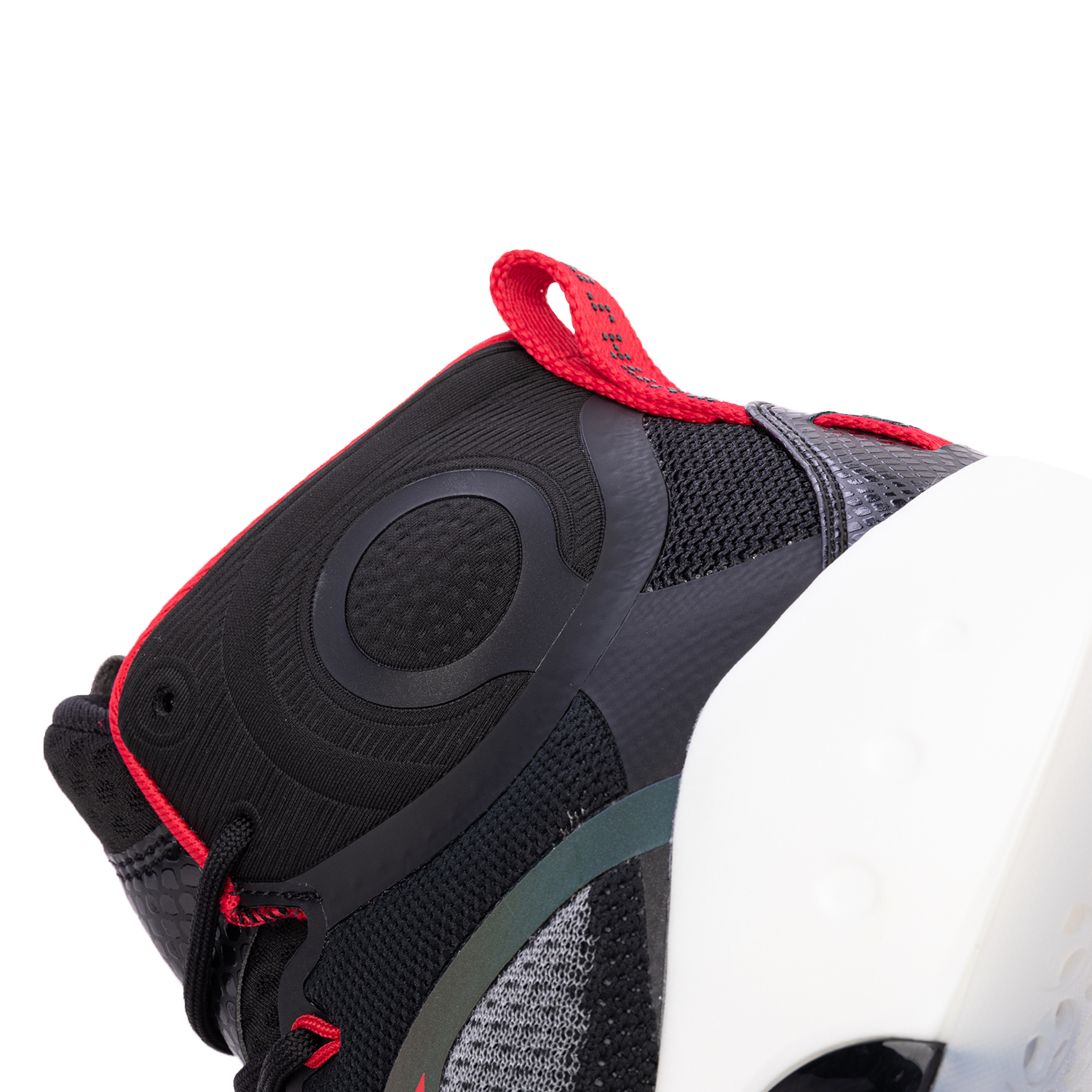 Basketballschuh Yushuai 14 schwarz - ABAQ041-2 47 2/3 -US 13  -305