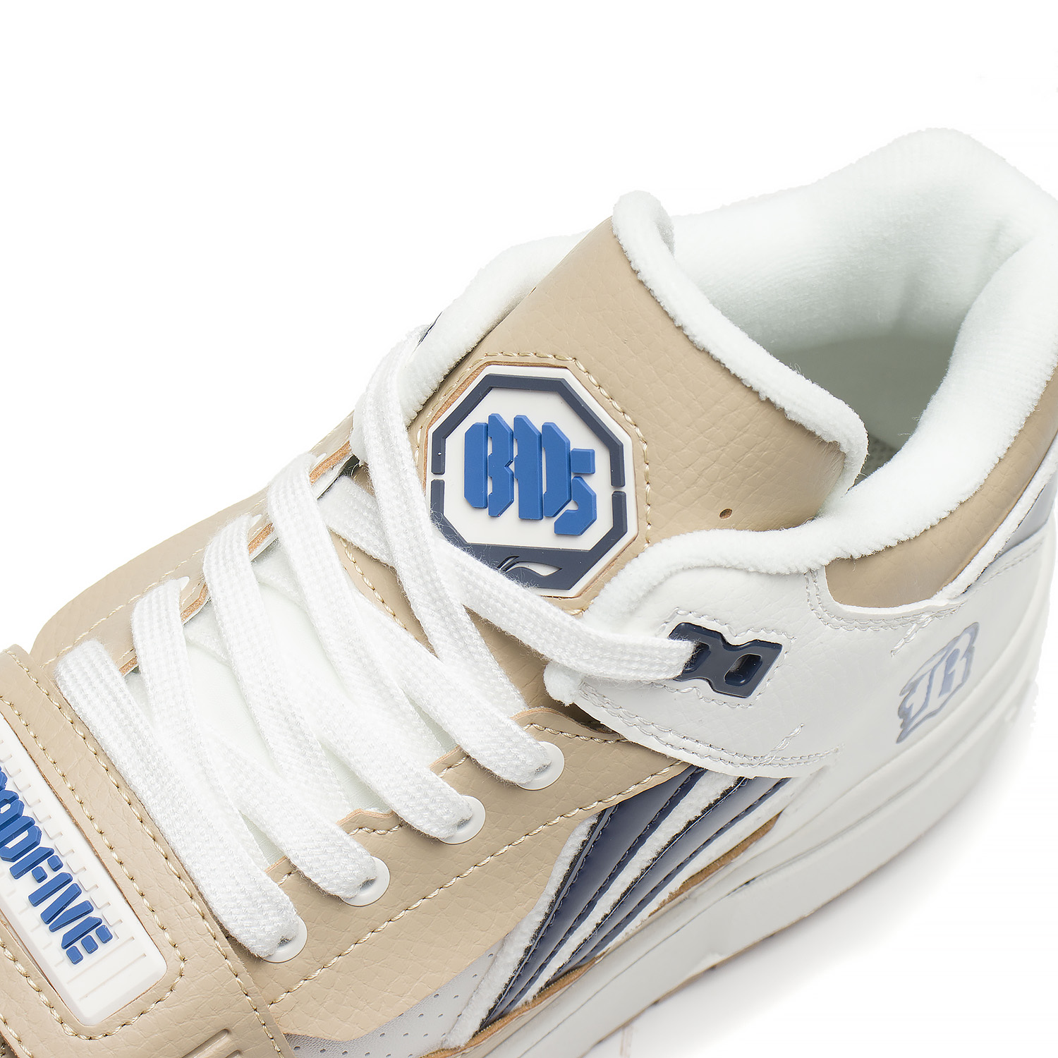 Badfive Basketball Streetschuh "Rookie" creme - ABCS057-1 47 2/3 -US 13  -305 