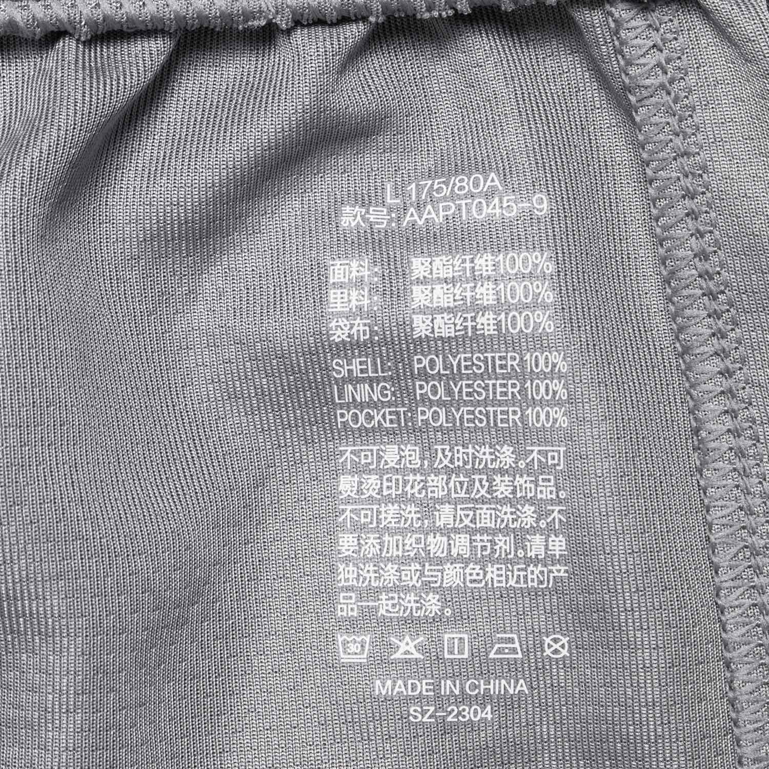 Unisex Basketball-Short "Anti-Warrior" Badfive BIG Grey-Black - AAPT045-9 5XL = 4XL EU