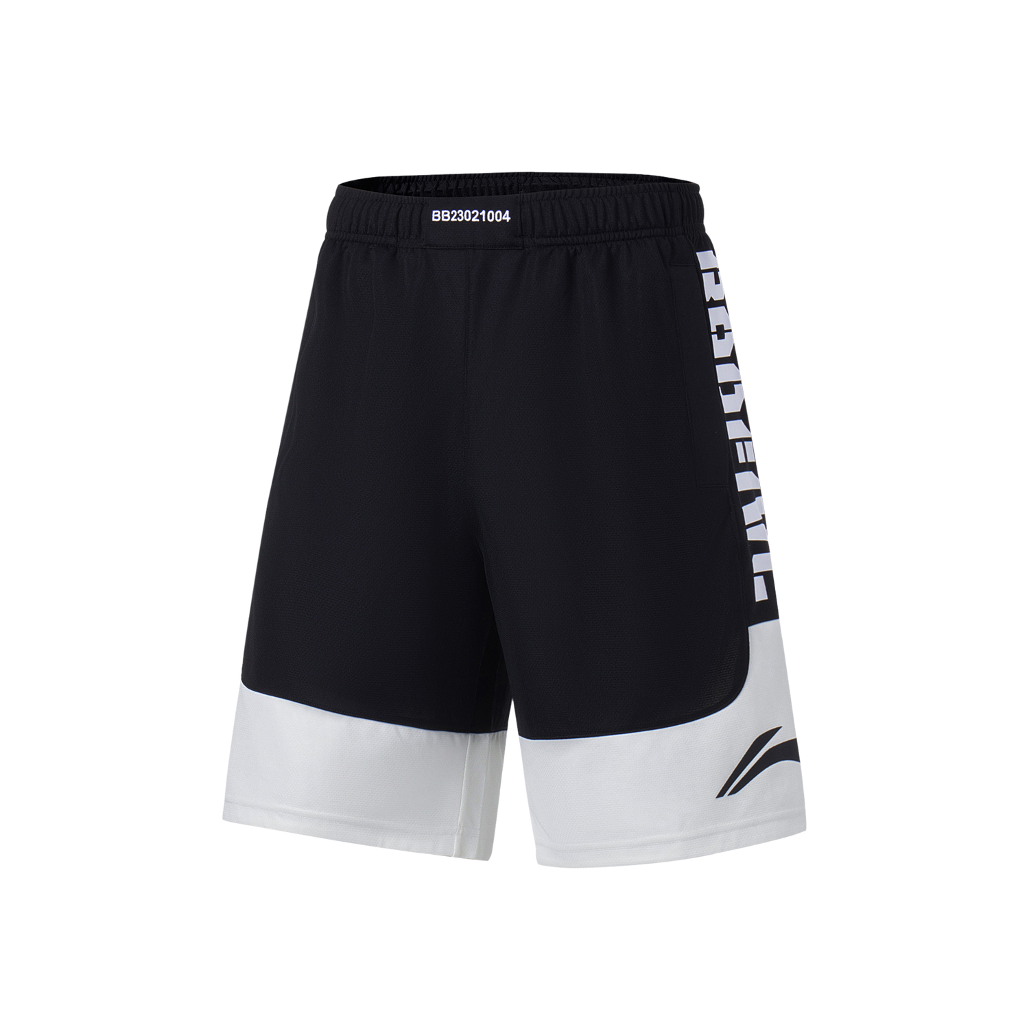 Unisex Basketball-Short "Anti-Warrior" Badfive BIG Black-White - AAPT045-1 5XL = 4XL EU