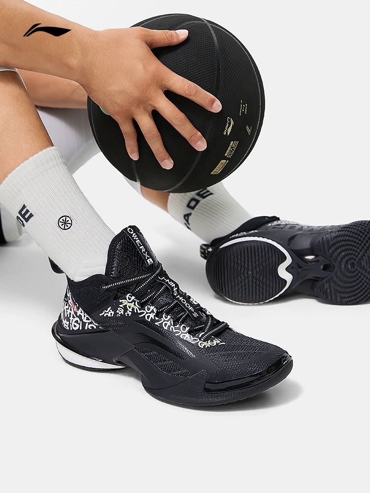 Basketballshoe "Power" 10 Premium - black - ABAT089-7 47 2/3 -US 13  -305 